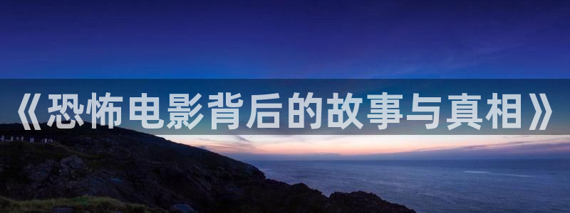新闻图片