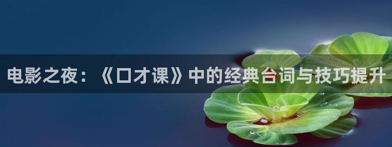 新闻图片